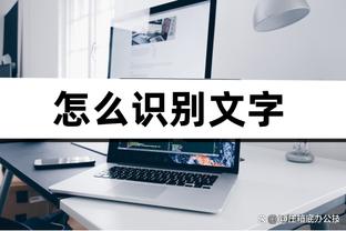 华体会最新登录截图2