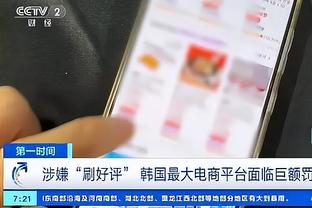 必威体育app网址截图4