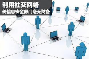 雷竞技raybet网站即时截图4